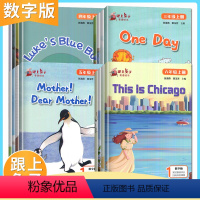 [正版]跟上兔子系列三四五六年级上册任选小学英语分级绘本数字版 3456年级上下册小学生阅读英文教辅读本 少儿英语课外阅