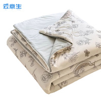 云意生 夏凉被 夏季凉感可机洗 150*200cm/床