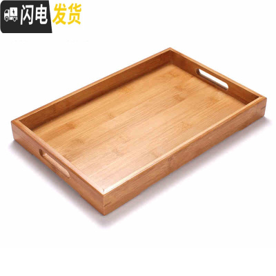 三维工匠日式蜡烛底座煮花茶水果玻璃壶耐热院下午茶电陶炉泡茶具套装 竹托盘