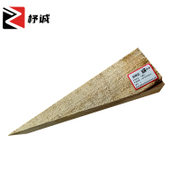 杼诚小三角木(仅用于汽车轮胎)150*40*60mm/个