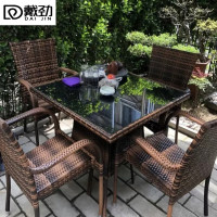 戴劲藤椅阳台桌椅室外庭院藤编椅子花园茶几藤椅组合4半包椅90编藤方桌