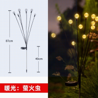 绵冠(MIANGUAN) 太阳能户外灯庭院花园装饰灯氛围灯 萤火虫-暖光(6头)