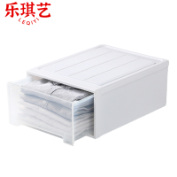 乐琪艺收纳箱47L个