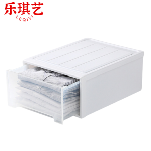 乐琪艺收纳箱47L个