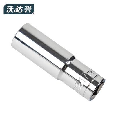 沃达兴 套筒 17mm 个