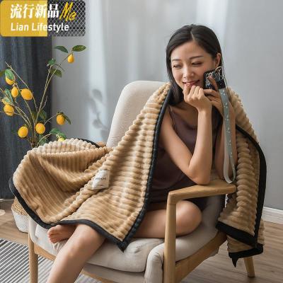 办公室空调午睡单人盖毯休闲沙发披肩搭小毛毯女盖腿毯子飞机便携 三维工匠