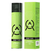 小白鞋清洁剂白鞋去黄增白擦鞋洗鞋神器运动鞋球鞋干洗剂2848