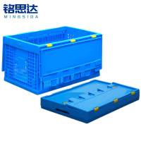 铭思达折叠周转筐含盖600*400*340mm个