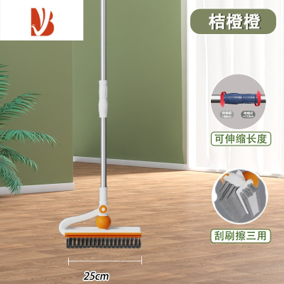 三维工匠地缝刷厕所浴室长柄硬毛地板刷洗墙瓷砖清洁刷硅胶刮水器缝隙刷