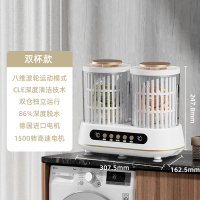 卡兰蒂内衣裤专用迷你洗衣机小型便携无线内衣清洗机