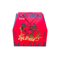 珑语田 年货大礼包组合零食瓜子饼干干果礼盒 446克 盒