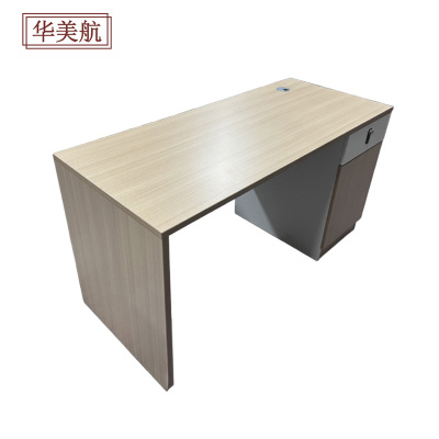 华美航 办公桌 1400×600×750mm张