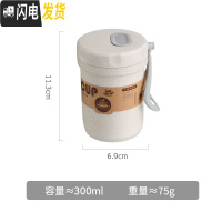 三维工匠日式上班族食堂便当盒中学生简约可爱保温防烫饭盒微波炉餐盒 新款灰色汤罐