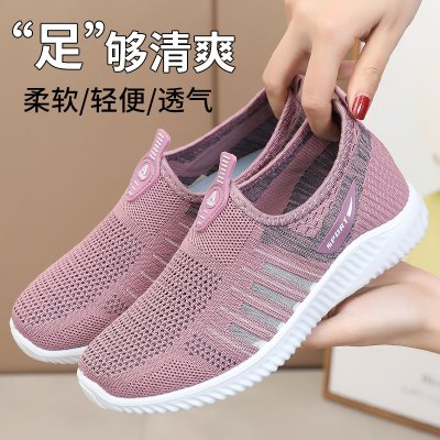 直营特卖-老北京布鞋夏季女网鞋运动休闲妈妈透气网面防臭中老年健步鞋大码OLOEY