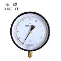 祥屹 精密压力表 0.25级 YB150 0-1.0MPA 块