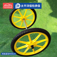 有优贝贝户外玩具游乐设备幼儿园游戏轮胎儿童感统训练大轮胎