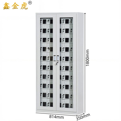 鑫金虎手机充电柜寄存柜50门 814*350*1800mm