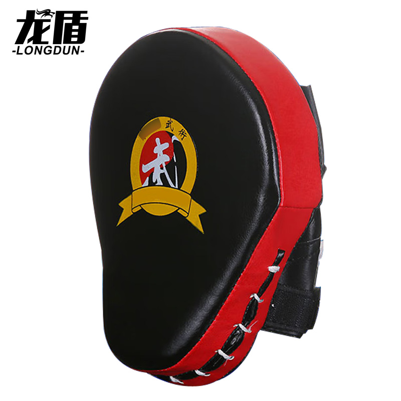 龙盾散打手靶搏击训练拳馆俱乐部弧形靶成人儿童亲子红边黑面单只 红色