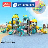 有优贝贝幼儿园大型儿童滑梯室外滑滑梯组合玩具广场小区户外游乐设备设施