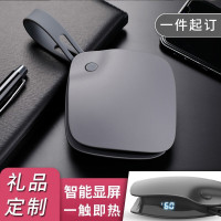 林檎公司年会商务礼品高端暖手宝充电宝定制logo送领导客户伴手礼员工年终福利活动小奖品实用团建纪念品送女朋友老婆生日礼物