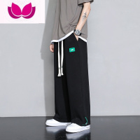 七斓休闲长裤男士夏季新款潮流百搭运动卫裤男生直筒宽松阔腿裤子