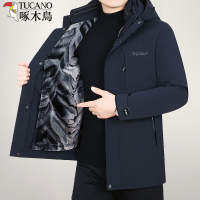 啄木鸟羽绒服男中年冬季新款加绒加厚可拆卸内胆爸爸装派克服外套