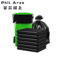 菲尔阿扎 PHIL ARZA 平口垃圾袋 100*120cm 50个/件