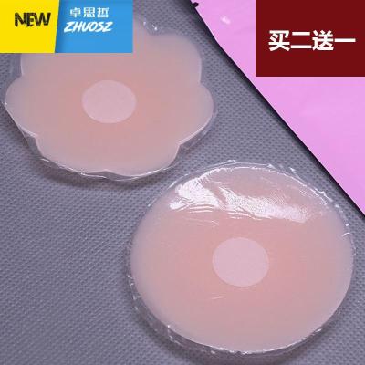 硅胶透气贴防凸点胸贴防走光乳贴女薄隐形贴卓思哲