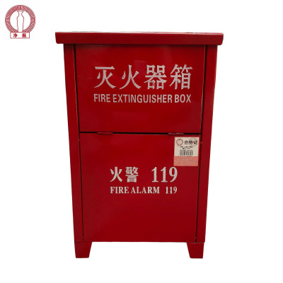 净瓶 水基灭火器箱 3升*2 个