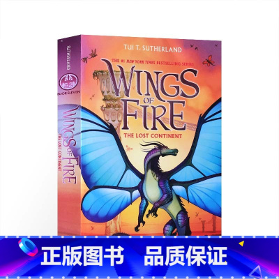 火翼飞龙#11失落的大地(平装) [正版]英文原版小说火翼飞龙Wings of Fir系列1-14本 章节桥梁书奇幻魔法