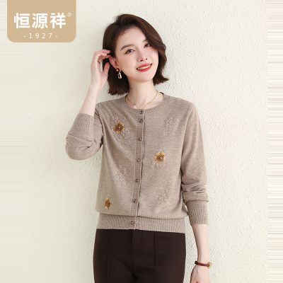 恒源祥绣花羊毛针织开衫女秋冬新款单排扣镶钻红色妈妈装上衣外套