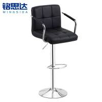 铭思达吧台椅带扶手把