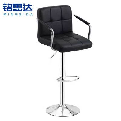 铭思达吧台椅带扶手把