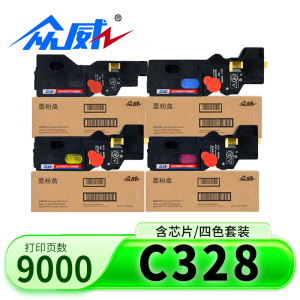 众威硒鼓C328套