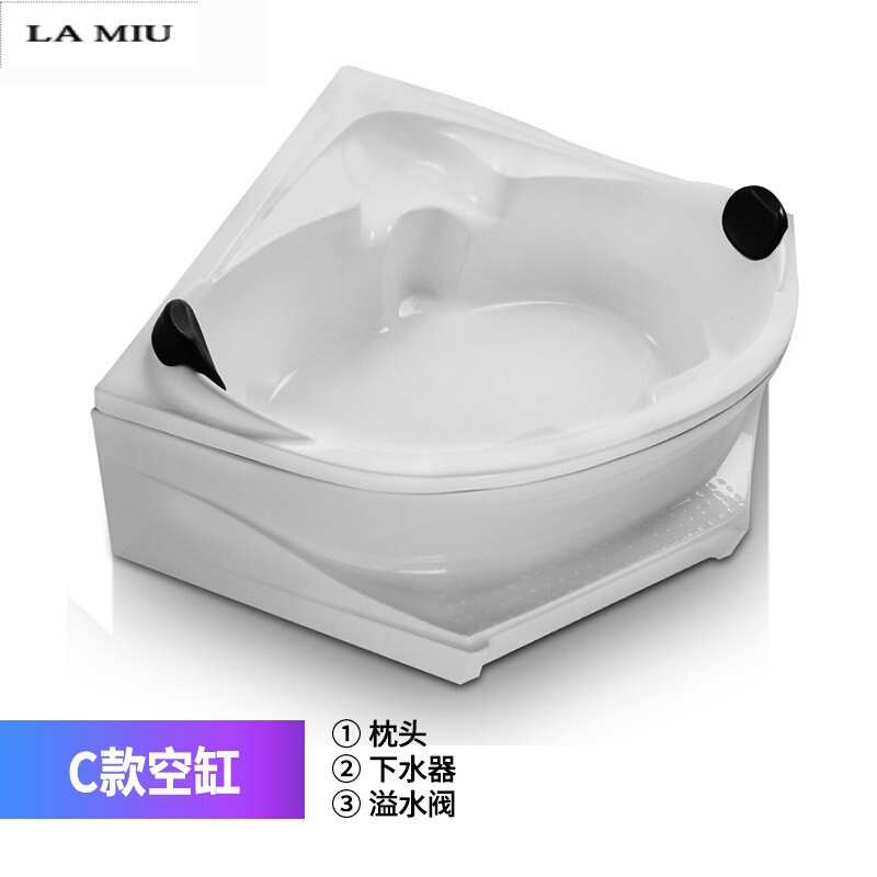三角形浴缸扇形家用小户型亚克力情侣浴盆卫生间1.3m1.38米波迷娜BOMINA