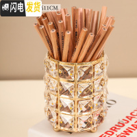 三维工匠桌面防尘笔筒学生文具收纳盒多功能创意时尚可爱办公室化妆刷桶架 水晶笔筒