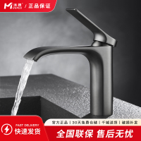 轻奢水龙头卫生间台上台下盆白色洗脸面盆冷热水龙头