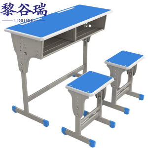 黎谷瑞课桌椅