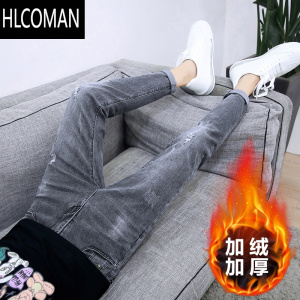 HLCOMAN冬季九分牛仔裤男士韩版小脚裤潮牌款男生男款男款休闲男裤子