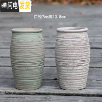 三维工匠创意大多肉花盆陶瓷复古做旧肉肉花器花盆手绘粗陶桩植物免邮 水木桩2件套 中等花盆容器