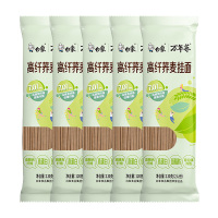 白象挂面120g*5袋口感顺滑营养高纤荞麦面CYGXQMM5