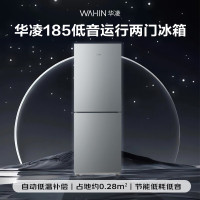 [自营]华凌美的冰箱出品185双门两门家电冰箱小型家用租房节能低音二门双温冷冻冷藏小型冰箱宿舍小型HR-185 灰色
