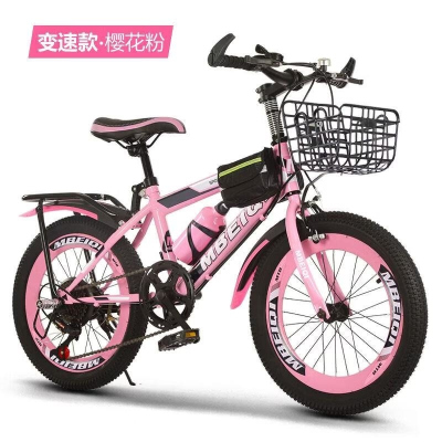 自行车儿童10到15岁山地变速单车男孩18/20/20/24寸小学生中大童