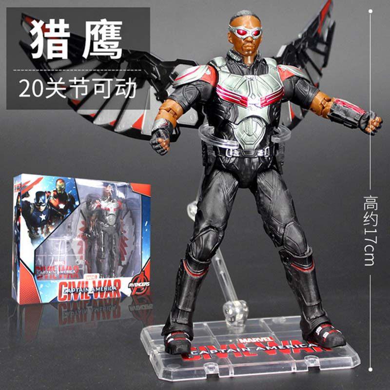联盟4漫威钢铁侠手办9蜘蛛侠雷神关节可动人偶玩具模型 [猎鹰]高18cm