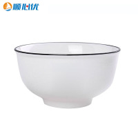 顺心优 简约陶瓷汤碗 7英寸/个