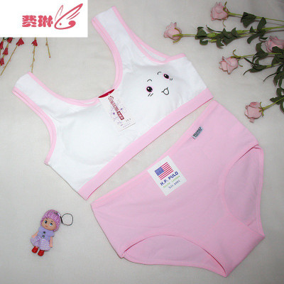 13初中生内衣14小学生大童10岁11少女孩发育期文胸12内衣裤套装15