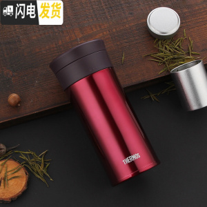 三维工匠不锈钢便携保温杯商务办公泡茶水杯男士带茶隔车载杯子TCMA 红色400