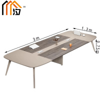 汐 会议条桌 3m 张