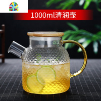 家用冷水壶防爆耐热高温凉水壶玻璃凉开水杯子大容量果汁扎壶套装 FENGHOU 锤纹清润壶1700ml