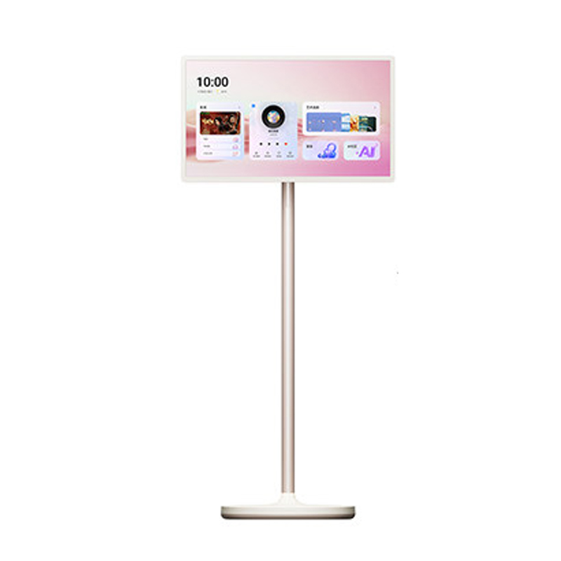 海信大白闺蜜机27X6N 长续航 护眼类纸屏 27英寸8核8GB运存大平板 娱乐观影 可移动电视 女生礼物 国家补贴